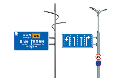 多功能组合杆2