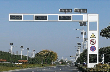 太阳能信号灯