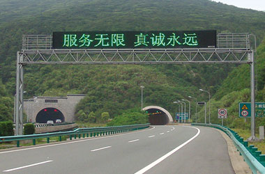 龙门架1