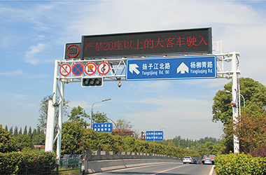 LED诱导屏
